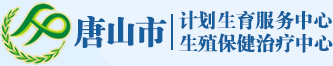 呼和浩特二輕男科醫院