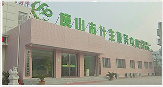 男性不育患者首選的公立男科醫院