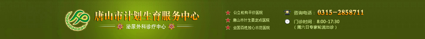 醫(yī)院活動(dòng)