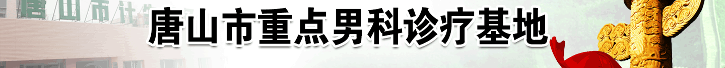 醫(yī)院活動(dòng)