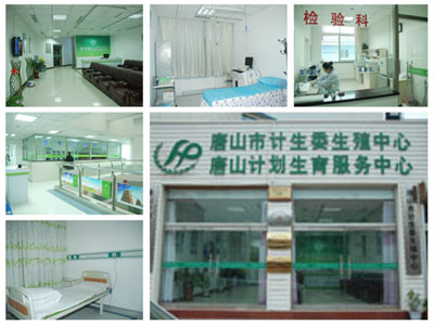 呼和浩特二輕男科醫(yī)院